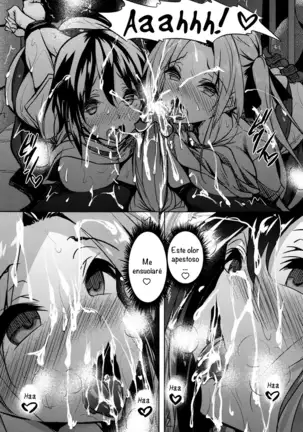 Saint Yurigaoka Jogakuen Seido-kai Cap. 3 (decensored)