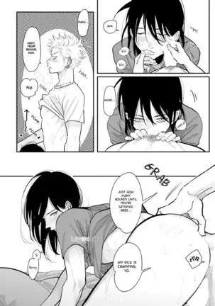 Yoru to Asa no Uta EC