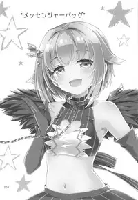 [OSHABAN (Sasahiro)] Deremas Matome II (THE IDOLM@STER CINDERELLA GIRLS) [2018-08-20]