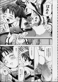 (CR30) [Crazy Clover Club (Shirotsumekusa)] Kichiku Dane Hayami Kun (Gunparade March)