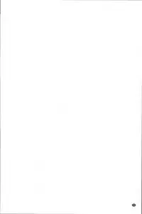 [Yukiguni Omaru] Kaware Inbi ni Renketsujo [Chinese]