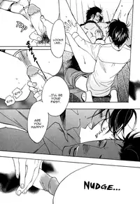 Brother Complex [Eng]