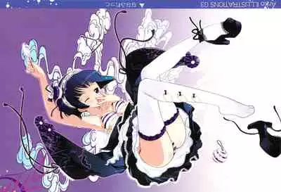 Un papillon Chouchou