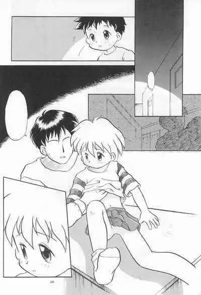 (C50) [WARHEADS (Kouwa, MDG.)] Codomore 6