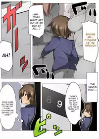 [excess m (zzinzinz)] Chou Micchaku! Harem Elevator [English] [Brolen] [Digital]