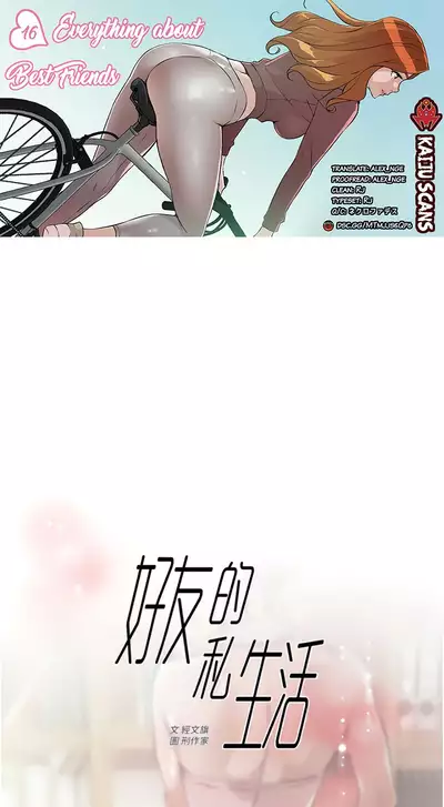Everything about Best Friend Manhwa 01-13 [English]