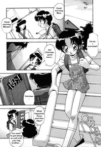 [Hindenburg] Nakayoshi Kyoudai - Siblings That Get Along [Kinjirareta Asobi Chapter 8][English]