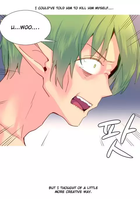 A World That I Rule Ch.01-33