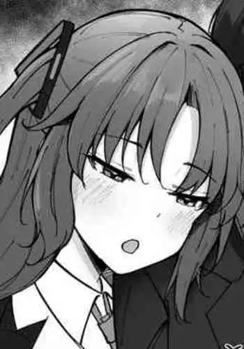 Yuuka to Noa no Sasayaki Tekoki