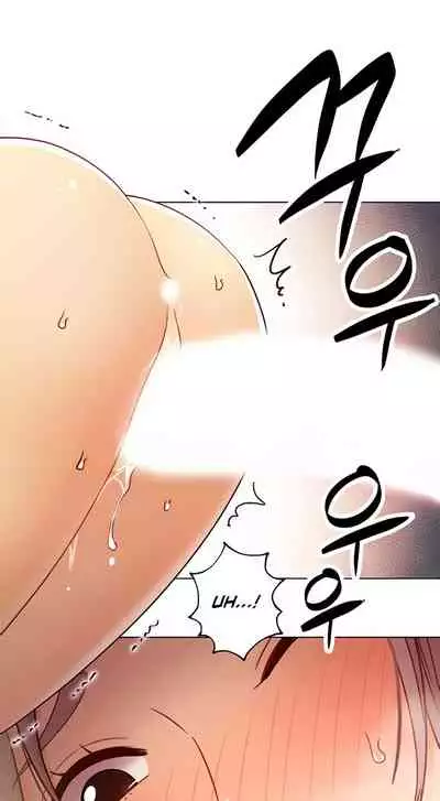[Neck Pilllow] Stepmother Friends Ch.60/? [English] [Hentai Universe] NEW! 10/12/2021