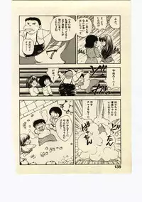 [Hiryuu Ran] Miss Moon