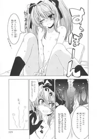 [Anthology]Choukou Sennin Haruka Comic Anthology Vol.2