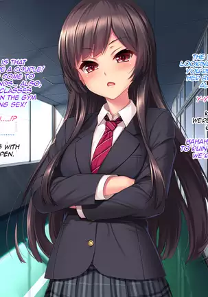 Iinari! Saimin Gakuen ~Sennou Haramase Onapet Girlfriends~