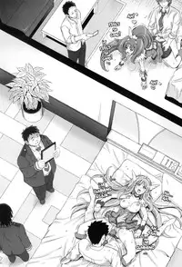 T-10 SHiN SHiN 2 BAD (English)