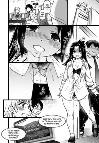 [Shiwasu no Okina] Enkou Ojisan Ch. 1-8 [English] [Decensored]