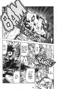 [Maeda Toshio] Urotsukidoji Vol.1 (Legend of the Overfiend) Ch.2 [English]