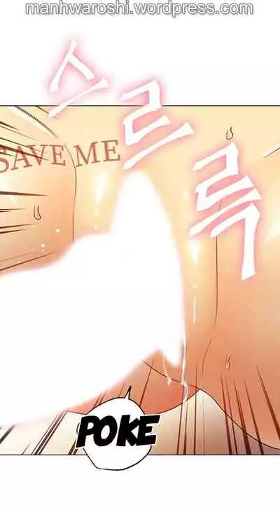 [Neck Pilllow] Stepmother Friends Ch.60/? [English] [Hentai Universe] NEW! 10/12/2021