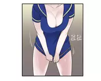 [SOSO] Franken Jo 为爱而生 法兰克赵 Ch.1~19 [Chinese]中文