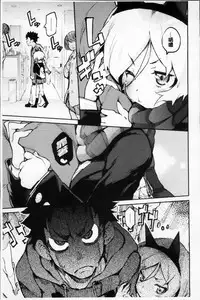 [Hyocorou] Toroke Manako [Chinese]