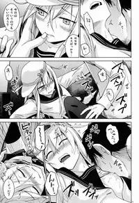 (C86) [infinity line (Misato Nana)] Verniy to Kakko Kari (Kantai Collection -KanColle-)