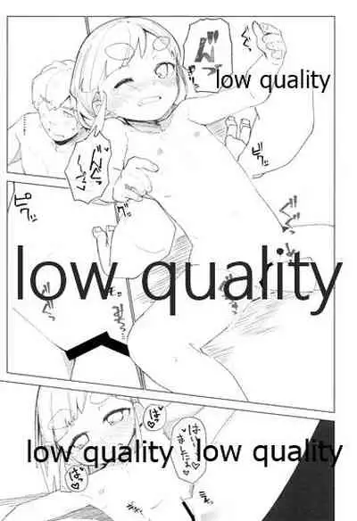 (CT32) [Tsusan House (Tuduri)] Okaeri Ooshio (Kantai Collection -KanColle-)