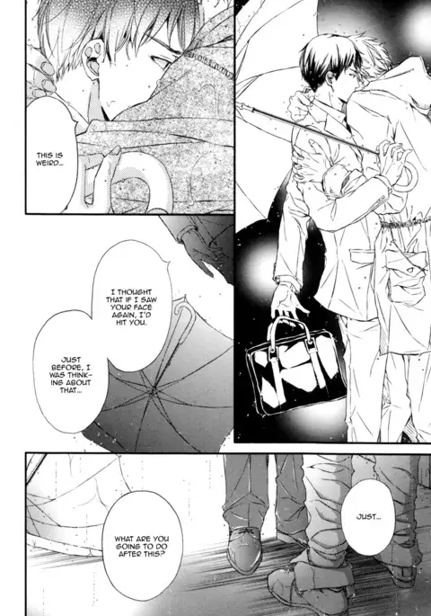 Kare no Shousou to Koi ni Tsuite