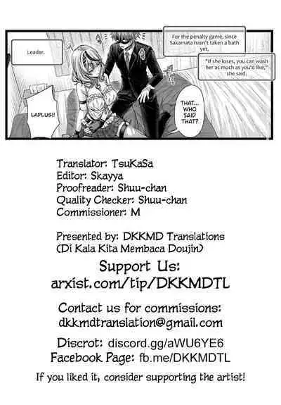 Sakamata Chloe to Ofuro Ecchi