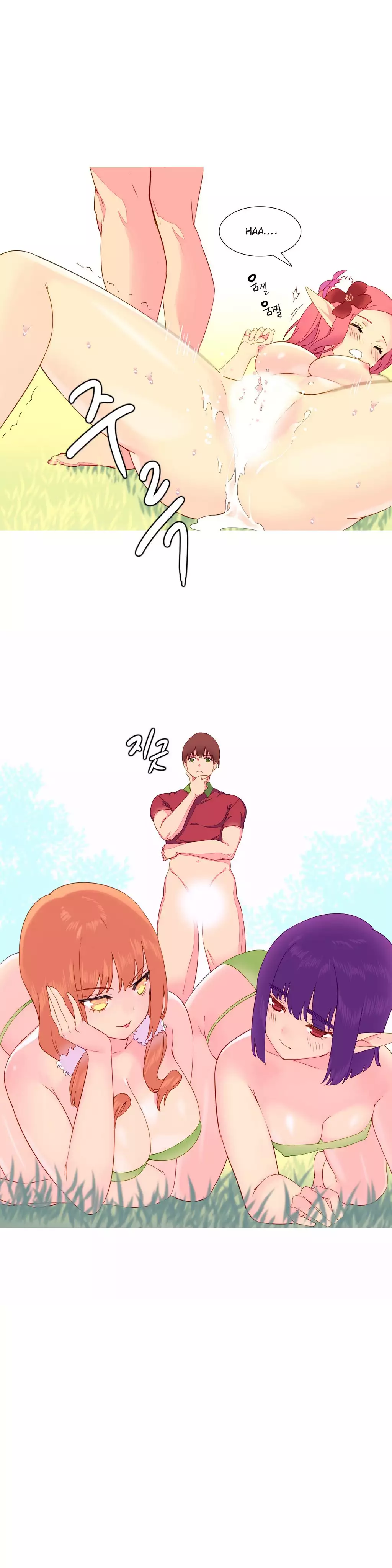 A World That I Rule Ch.01-21