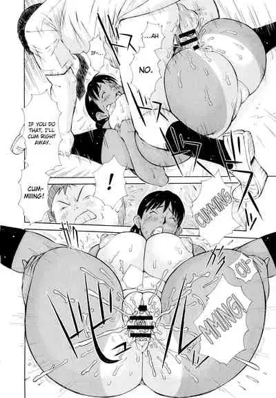 [Teppo] Imouto Control Ch. 1-6 [English] [ChoriScans]