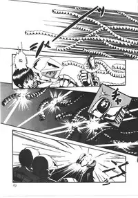 [Yoriu Mushi] Kokuu Kara no Chousen - Challenger from the Sky