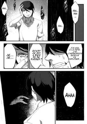 Shiragasane | Layers of White