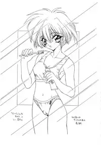 (CR21) [Uroboros, Senzankou (Ramiya Ryou)] Ramiya Ryou Illustration Gengashuu