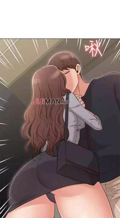 【周六连载】女友的姐姐（作者：橡果人&獵狗） 第1~17话