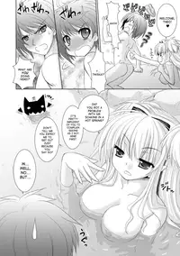 [Rusty Soul, Alto Seneka] Brandish 3 [English] [SaHa] [Digital]