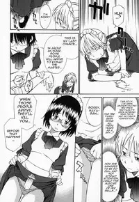 [Hinemosu Notari] Seifuku Henai | Uniform Devotion [English] {Trinity Translations}