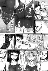 COMIC Penguin Celeb 2015-10