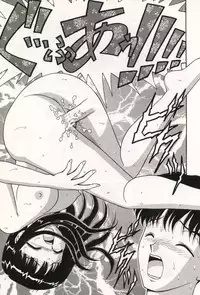 [Asuka Yumiki] Oneesan no Yuuwaku