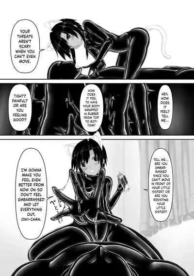 Kuroneko Choco Ice 4