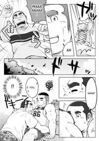 [SUVWAVE (SUV)] Sendo no Binetsu | 1000 Degree Fever [English] [BARAdise Scanlations]