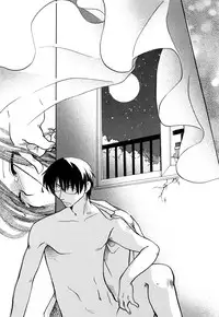 [すずきみら] 願いごと1つだけ