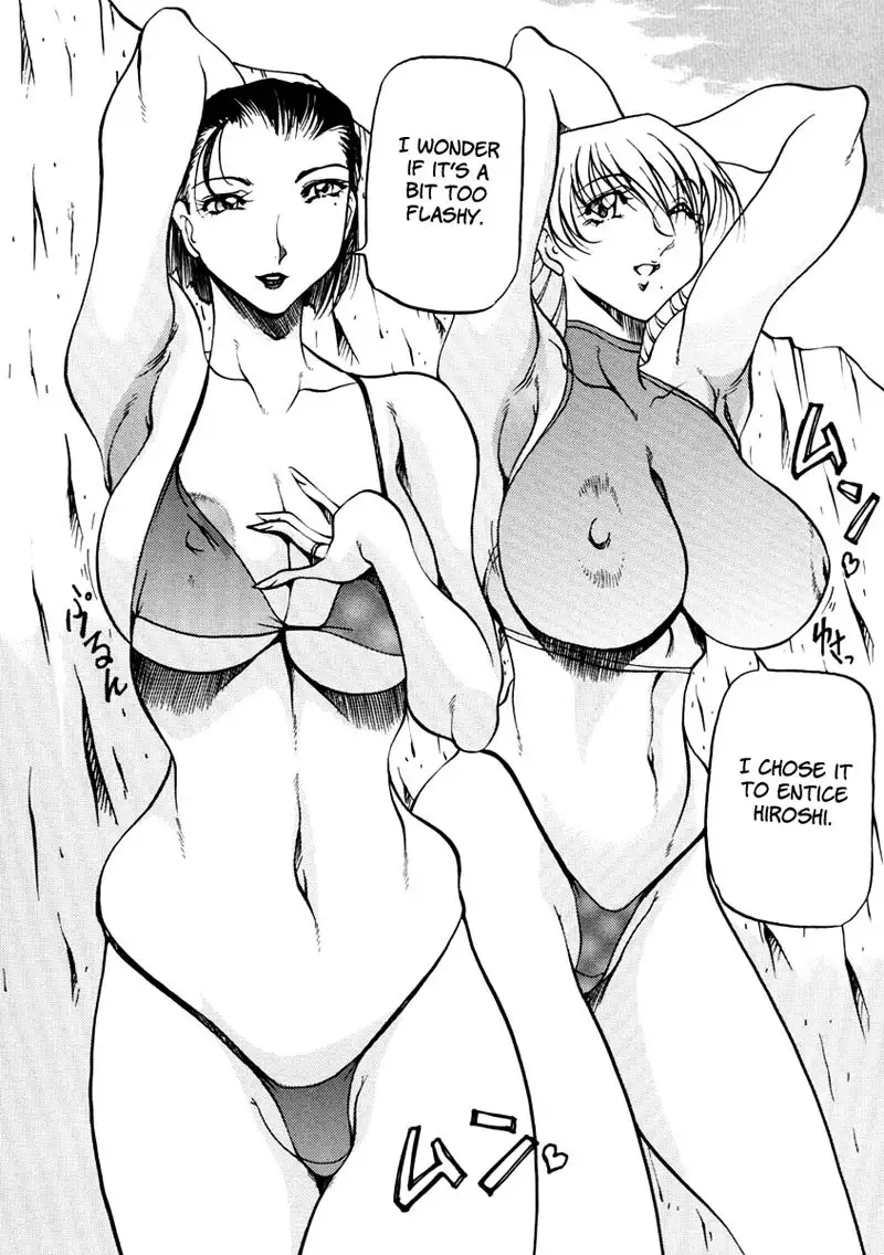 Heart Maker Chapter 5