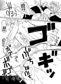 [PH-Bu (Malsuke, Gozen)] Candy House (Touhou Project) [Digital]