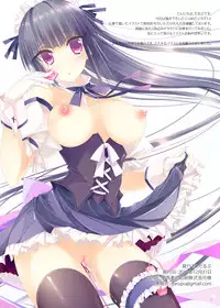 [F.L. (Darupu)] C2 [Decensored] [Digital]