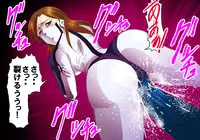 [Kisirian (Goro Mask)] - RJ059255_star 女戦闘員のはらわた　Vol.１