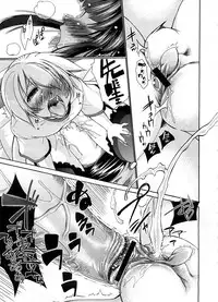 COMIC Megastore 2008-10