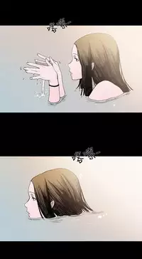 min xi 敏希 ch.1~2 [Chinese]