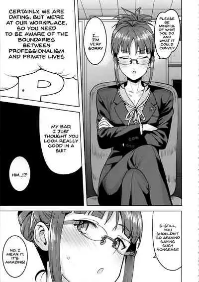 Ritsuko to Shokuba de...