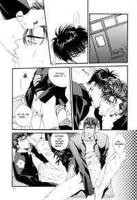 Slam Dunk - sakura no Ori