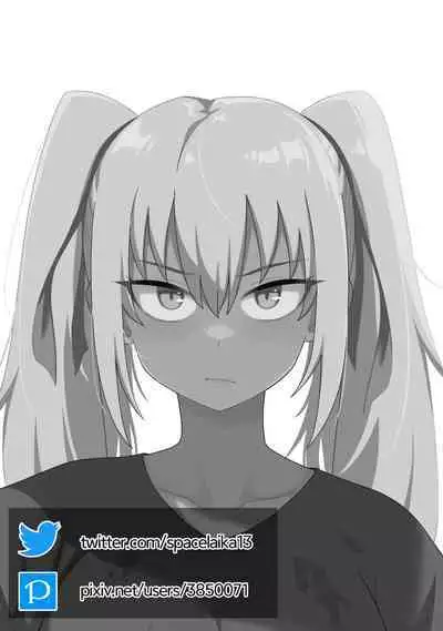 [Xion] Mirror Collection Vol.9 [English]