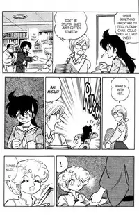 [Aro Hiroshi] Futaba-kun Change Vol.7 [English]